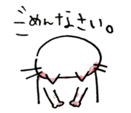 HONOBONO  WHITE CAT sticker #6225591