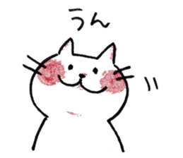 HONOBONO  WHITE CAT sticker #6225592