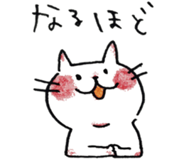 HONOBONO  WHITE CAT sticker #6225593