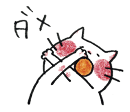 HONOBONO  WHITE CAT sticker #6225598