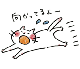 HONOBONO  WHITE CAT sticker #6225602