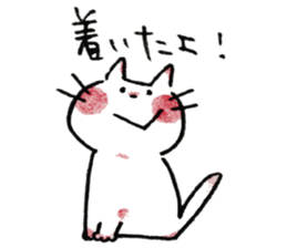 HONOBONO  WHITE CAT sticker #6225604