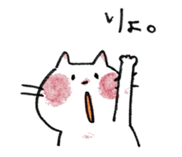 HONOBONO  WHITE CAT sticker #6225606