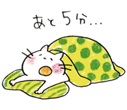 HONOBONO  WHITE CAT sticker #6225607