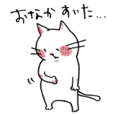 HONOBONO  WHITE CAT sticker #6225608