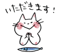 HONOBONO  WHITE CAT sticker #6225609