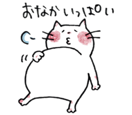 HONOBONO  WHITE CAT sticker #6225611