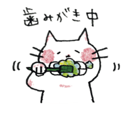 HONOBONO  WHITE CAT sticker #6225612
