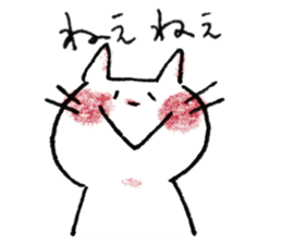 HONOBONO  WHITE CAT sticker #6225614