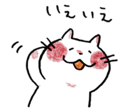 HONOBONO  WHITE CAT sticker #6225615