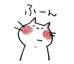 HONOBONO  WHITE CAT sticker #6225617