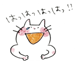 HONOBONO  WHITE CAT sticker #6225619