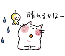 HONOBONO  WHITE CAT sticker #6225620