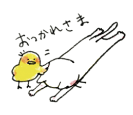 HONOBONO  WHITE CAT sticker #6225622