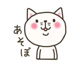 agoneko. sticker #6225704