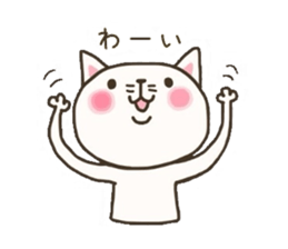 agoneko. sticker #6225705