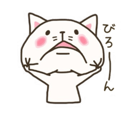 agoneko. sticker #6225707