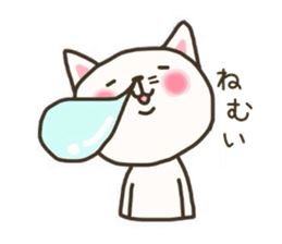 agoneko. sticker #6225724