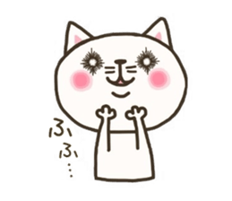 agoneko. sticker #6225734