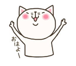 agoneko. sticker #6225735