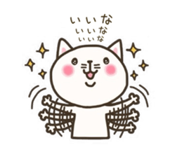 agoneko. sticker #6225741