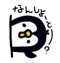 penguin hakata valve sticker #6225744