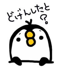 penguin hakata valve sticker #6225745