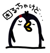 penguin hakata valve sticker #6225748