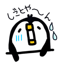 penguin hakata valve sticker #6225749