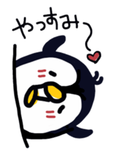 penguin hakata valve sticker #6225750