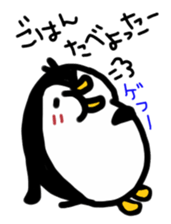 penguin hakata valve sticker #6225755