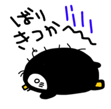 penguin hakata valve sticker #6225759