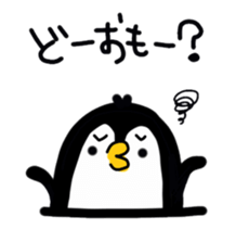 penguin hakata valve sticker #6225761