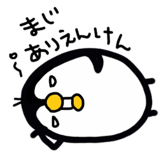 penguin hakata valve sticker #6225762