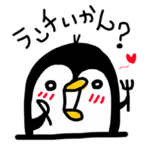 penguin hakata valve sticker #6225764