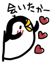 penguin hakata valve sticker #6225765