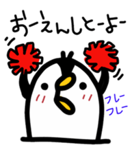 penguin hakata valve sticker #6225775