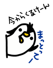 penguin hakata valve sticker #6225776