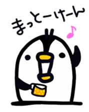 penguin hakata valve sticker #6225777