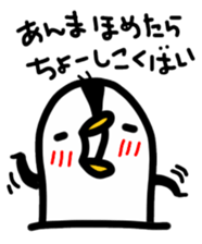 penguin hakata valve sticker #6225779