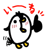 penguin hakata valve sticker #6225781
