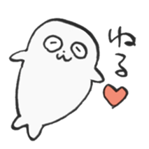 Good night seals sticker #6225784