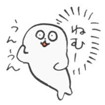 Good night seals sticker #6225794