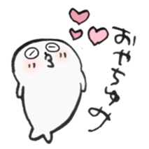 Good night seals sticker #6225797