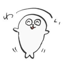 Good night seals sticker #6225798