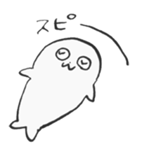 Good night seals sticker #6225801