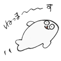 Good night seals sticker #6225810