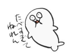 Good night seals sticker #6225822