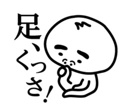 Lady and gentleman in Kansai sticker #6225824