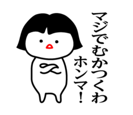 Lady and gentleman in Kansai sticker #6225825